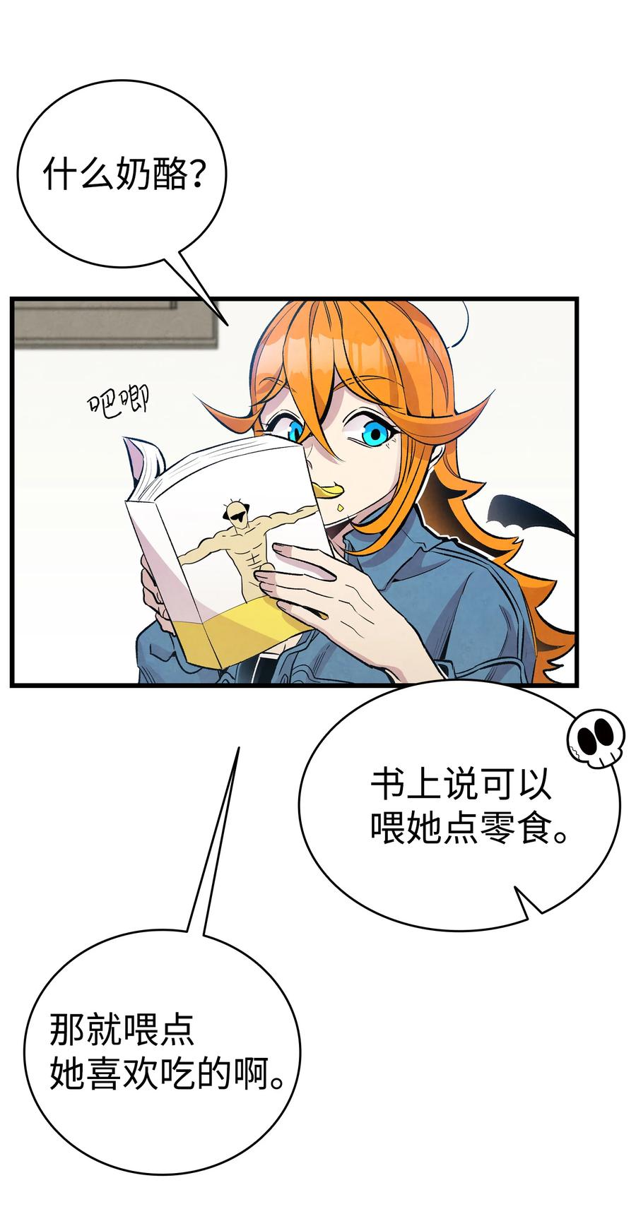 第39页