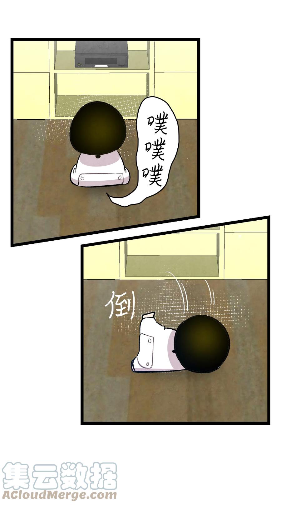 第70页