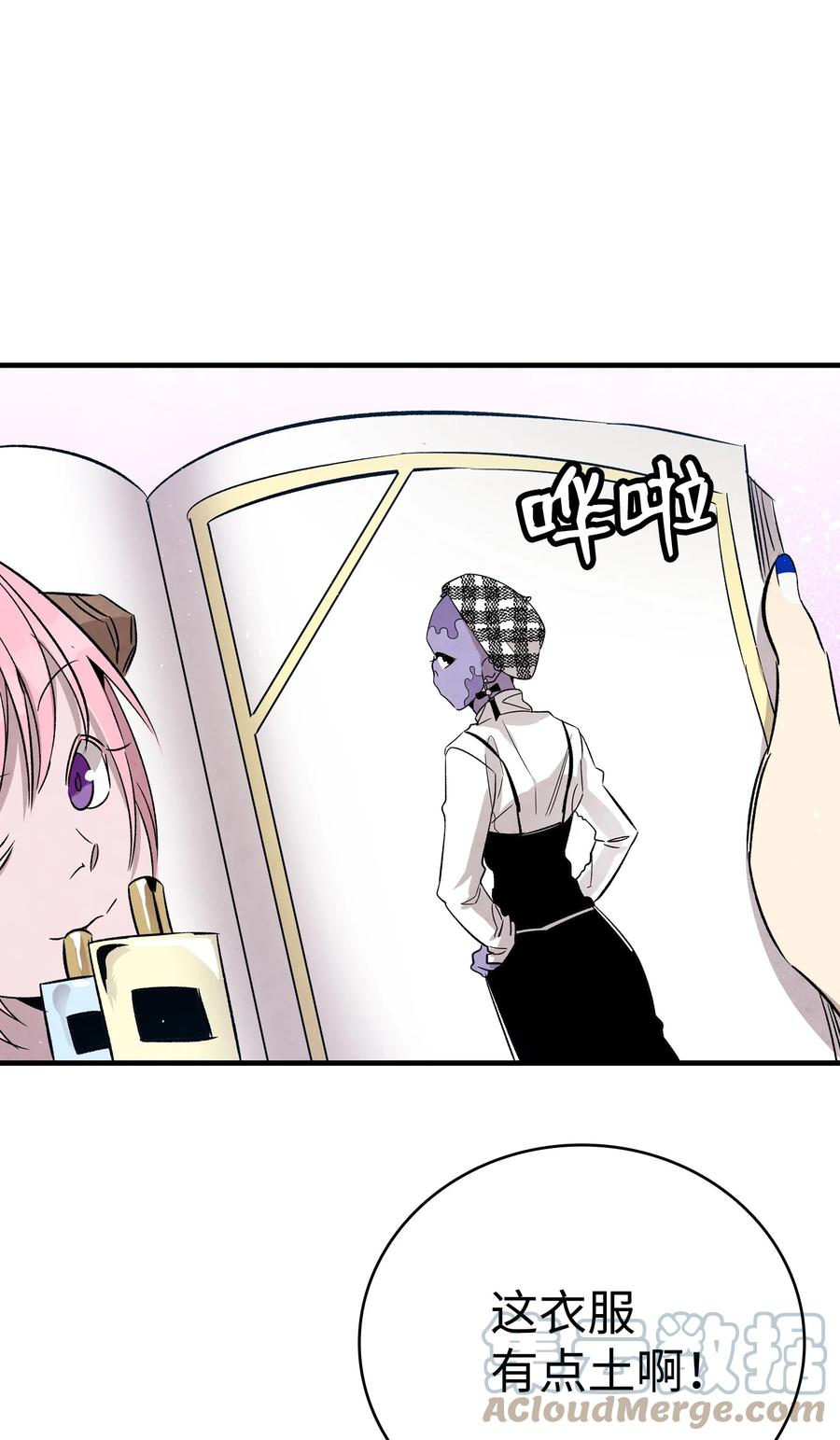 第55页