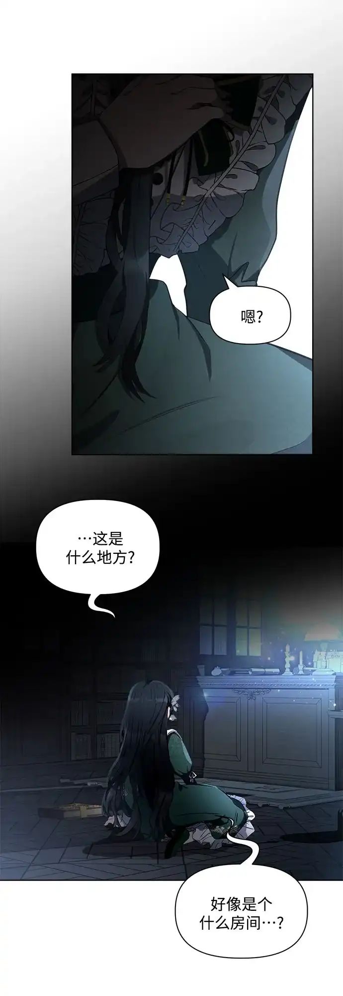 第67页