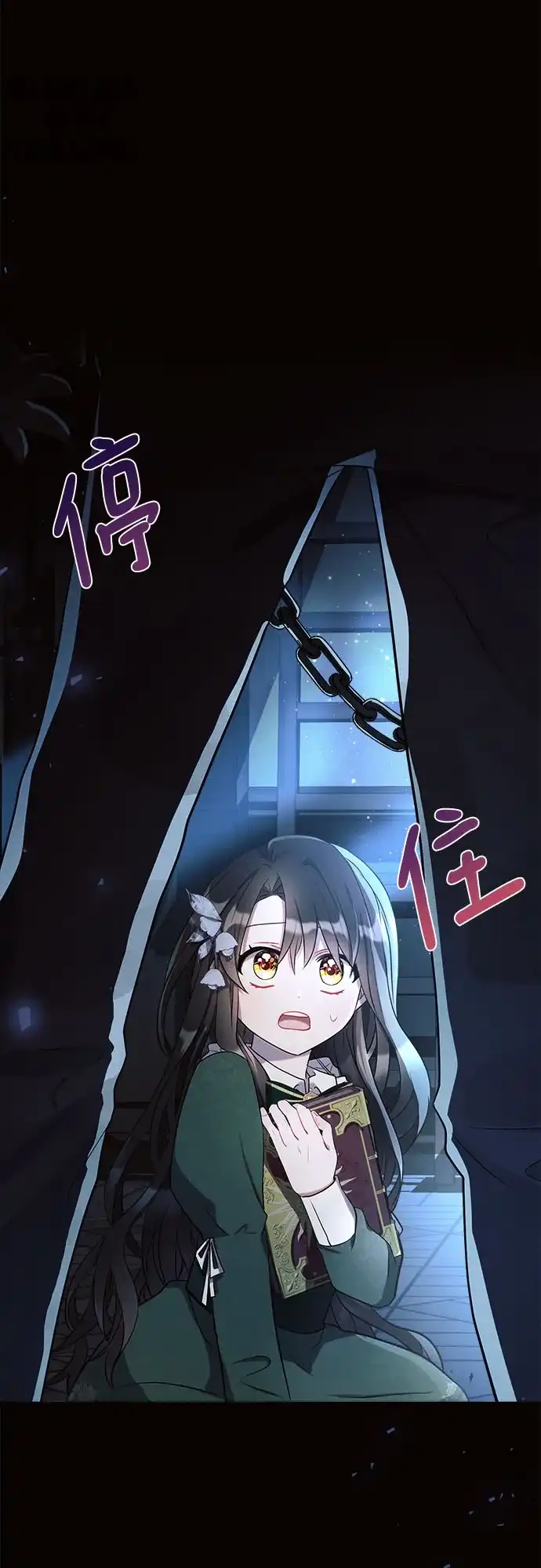 第73页