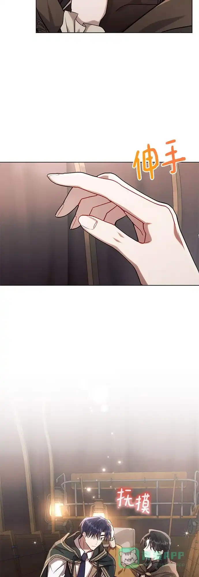 第51页