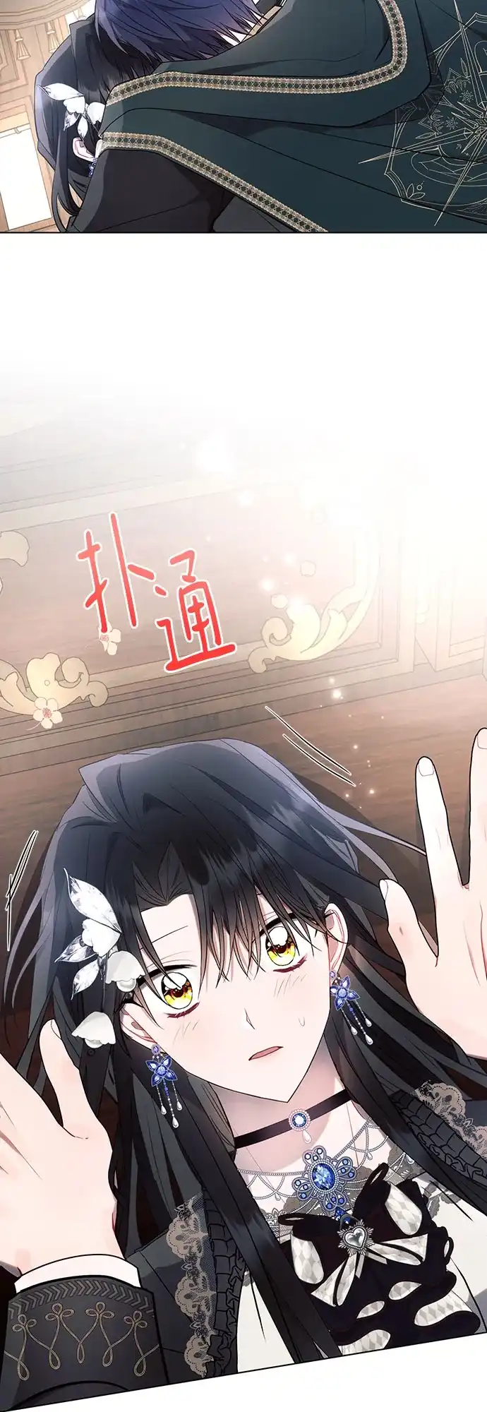 第78页