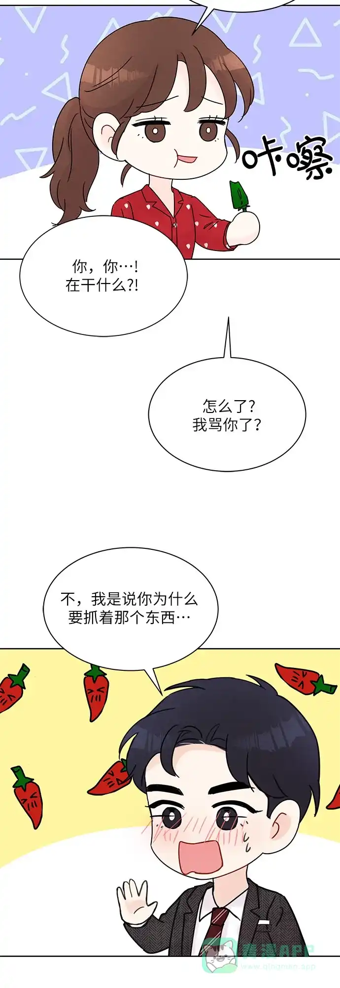 第52页