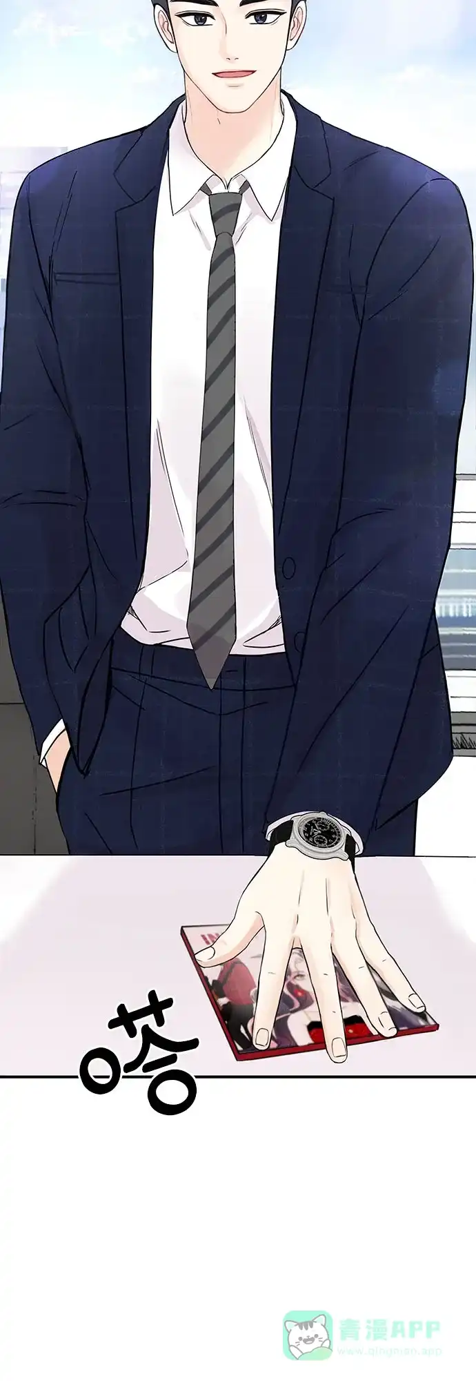 第72页
