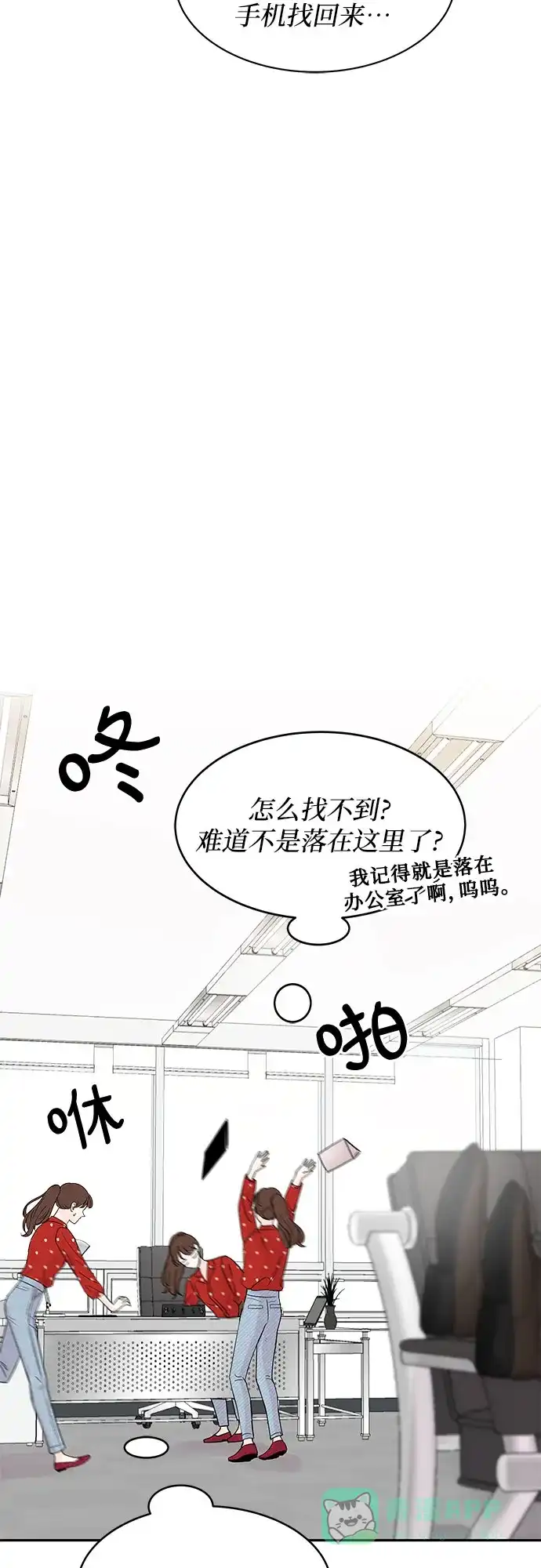 第55页
