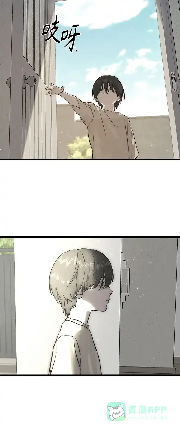第100页