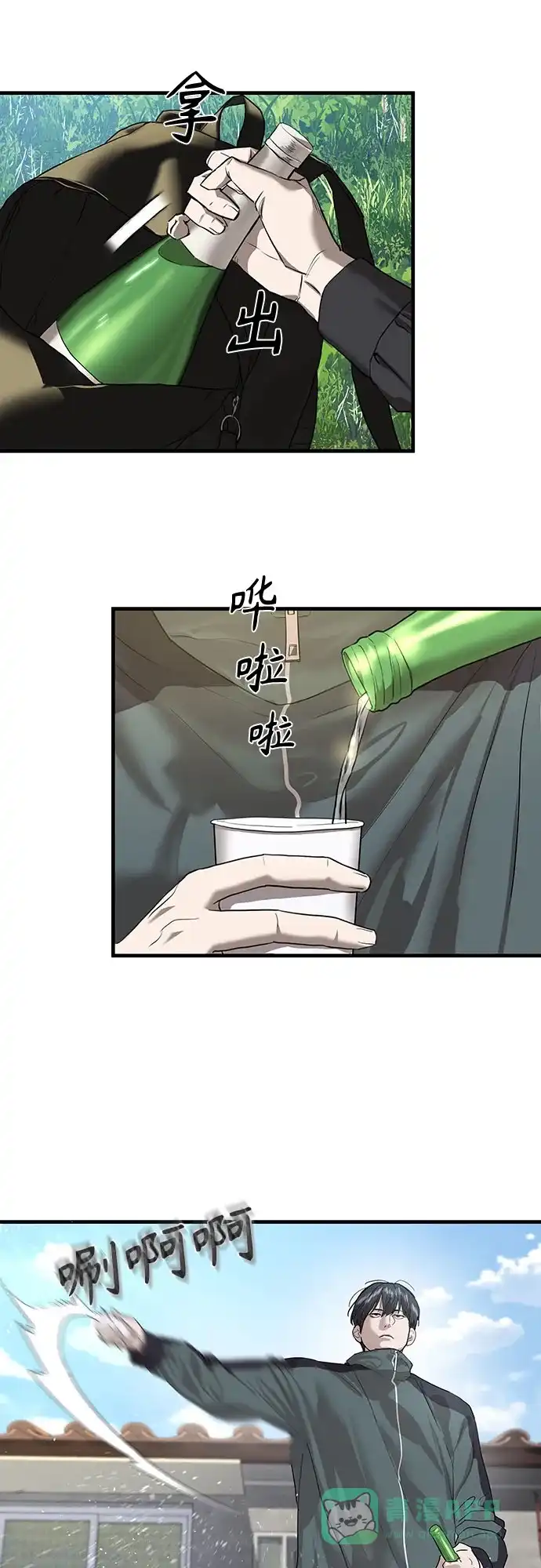 第107页