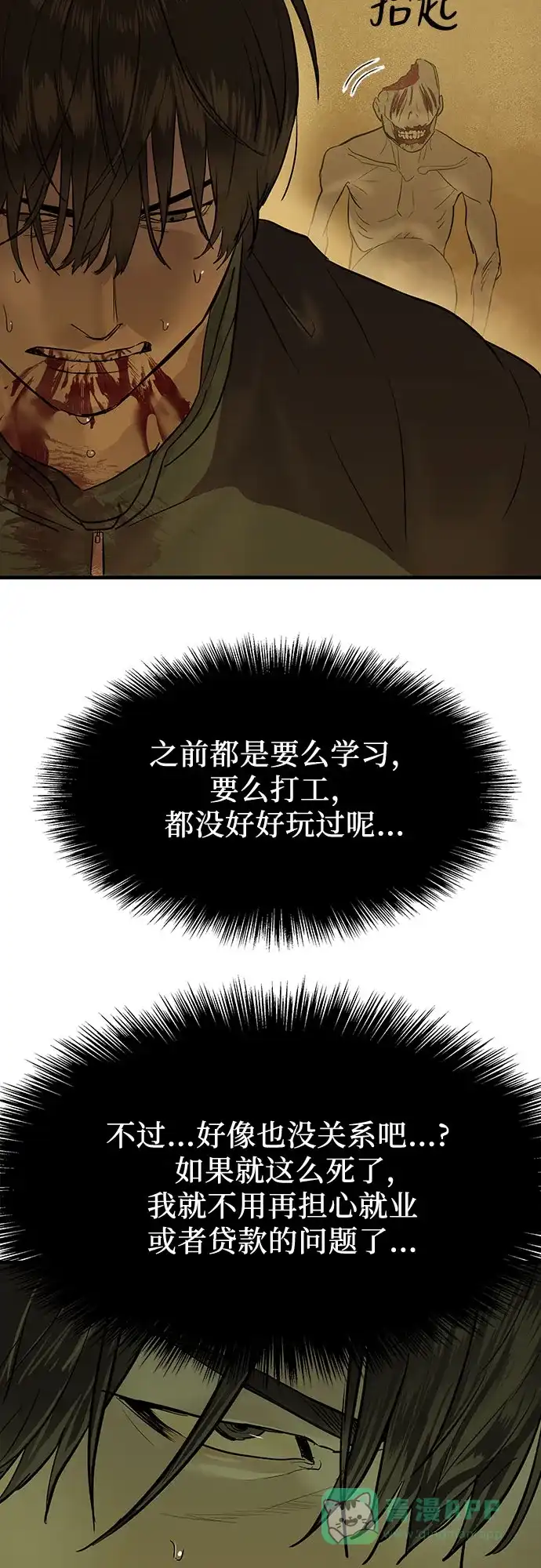 第124页