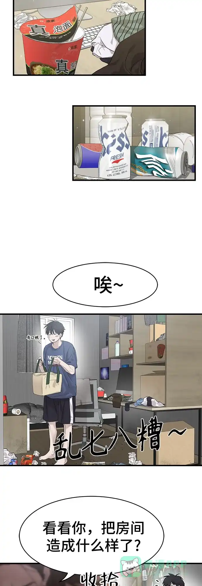第78页