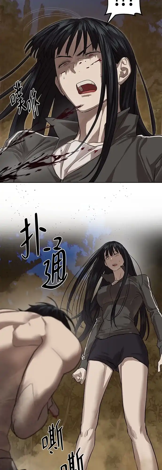 第55页