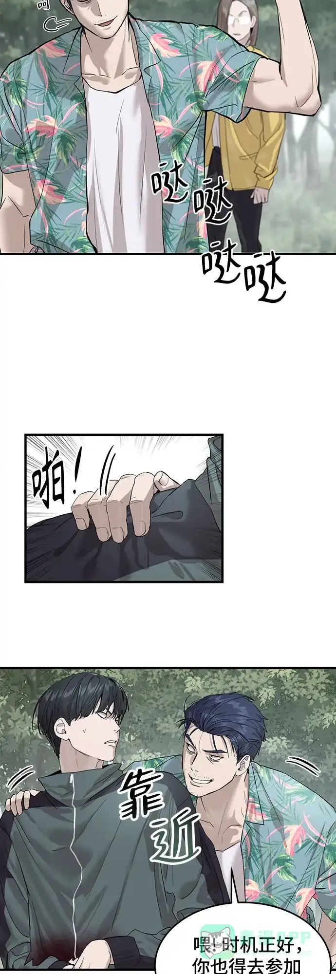 第26页