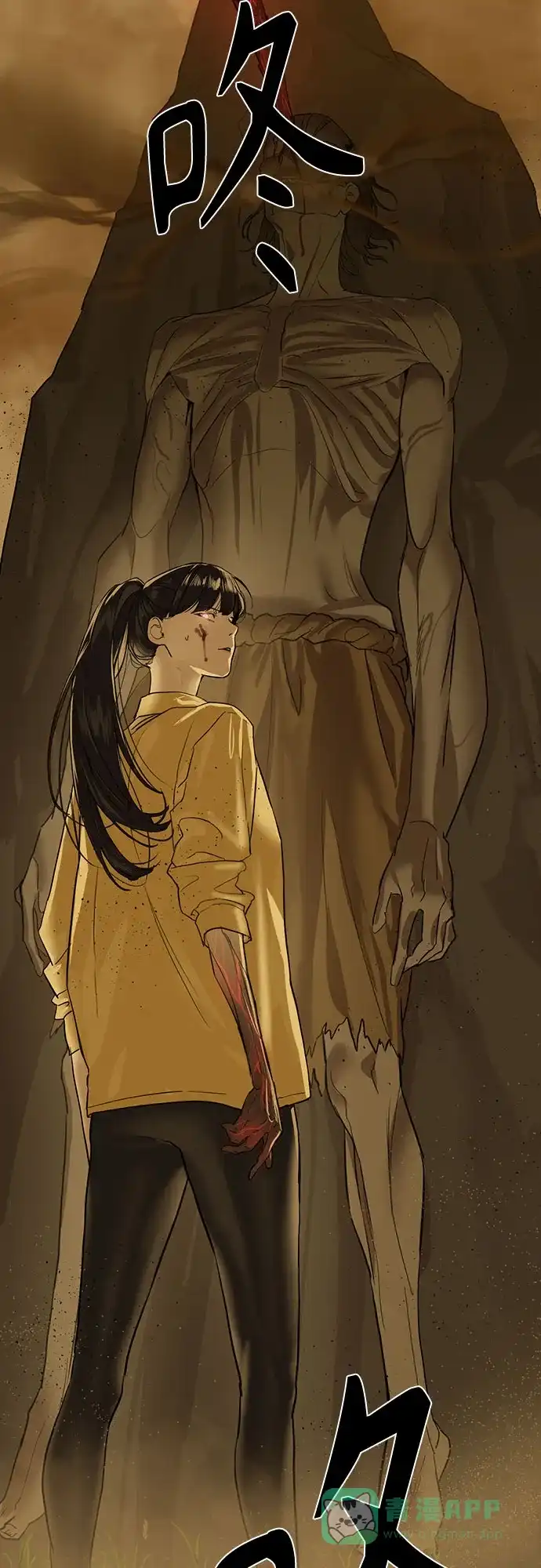 第62页