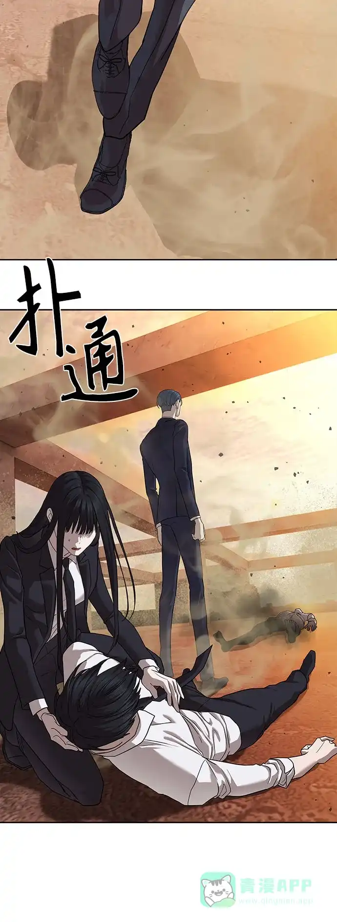 第46页