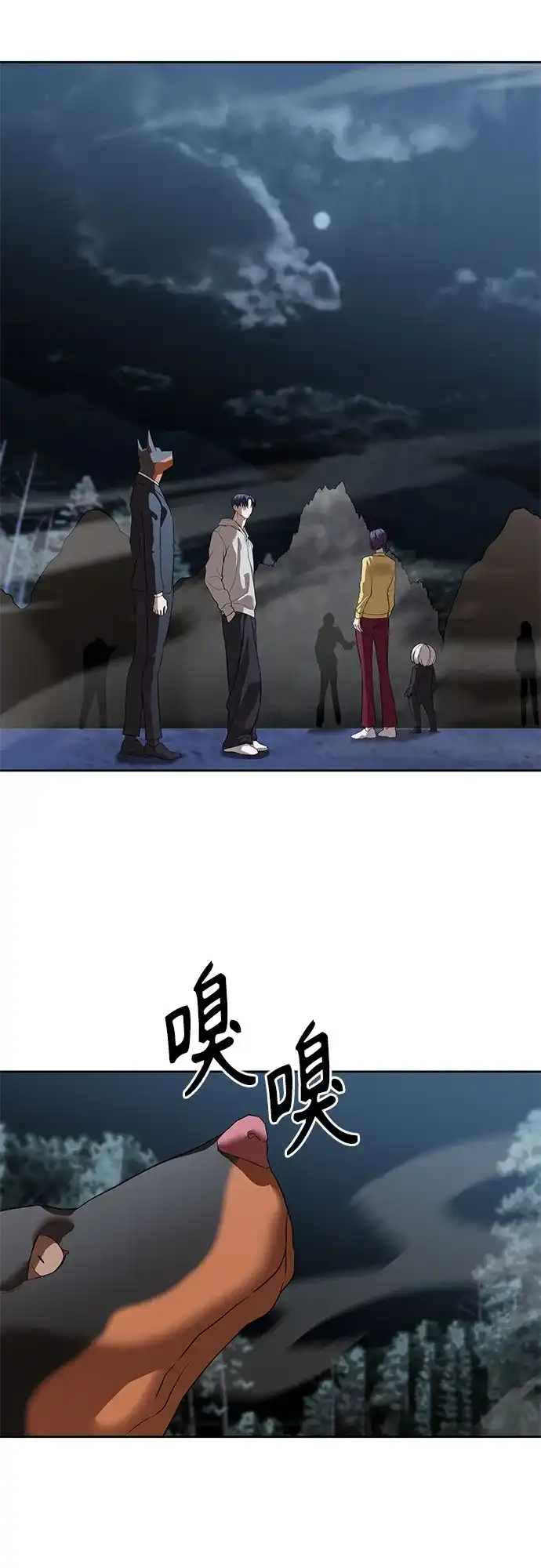 第60页