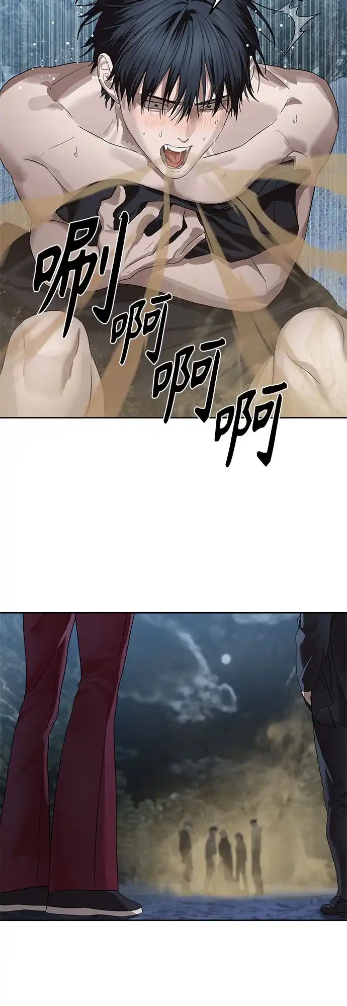 第75页
