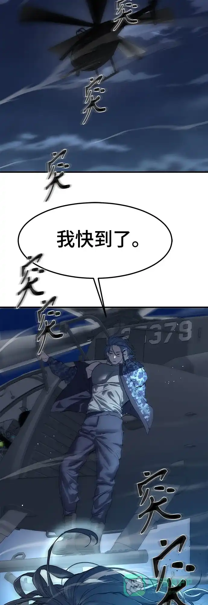 第73页