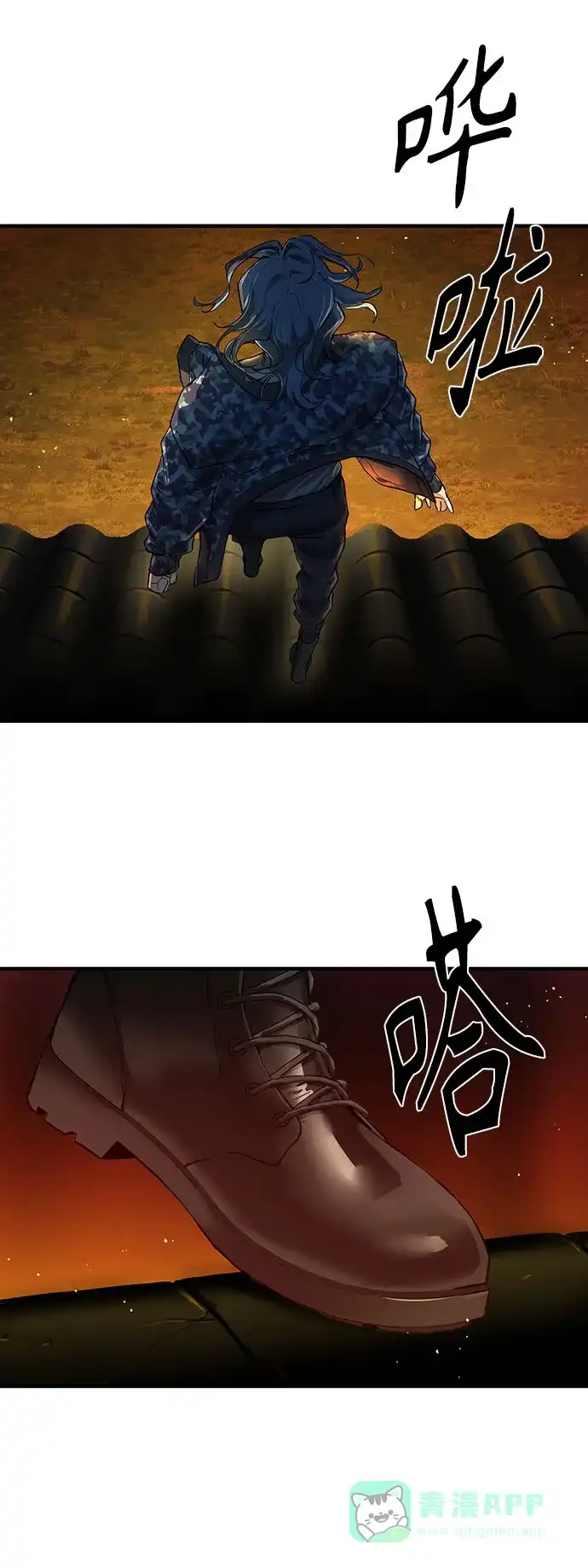 第83页