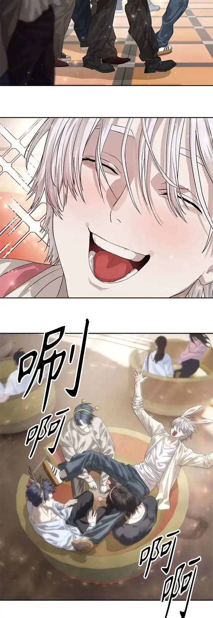 第44页
