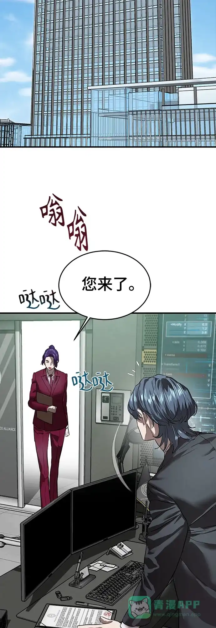 第57页