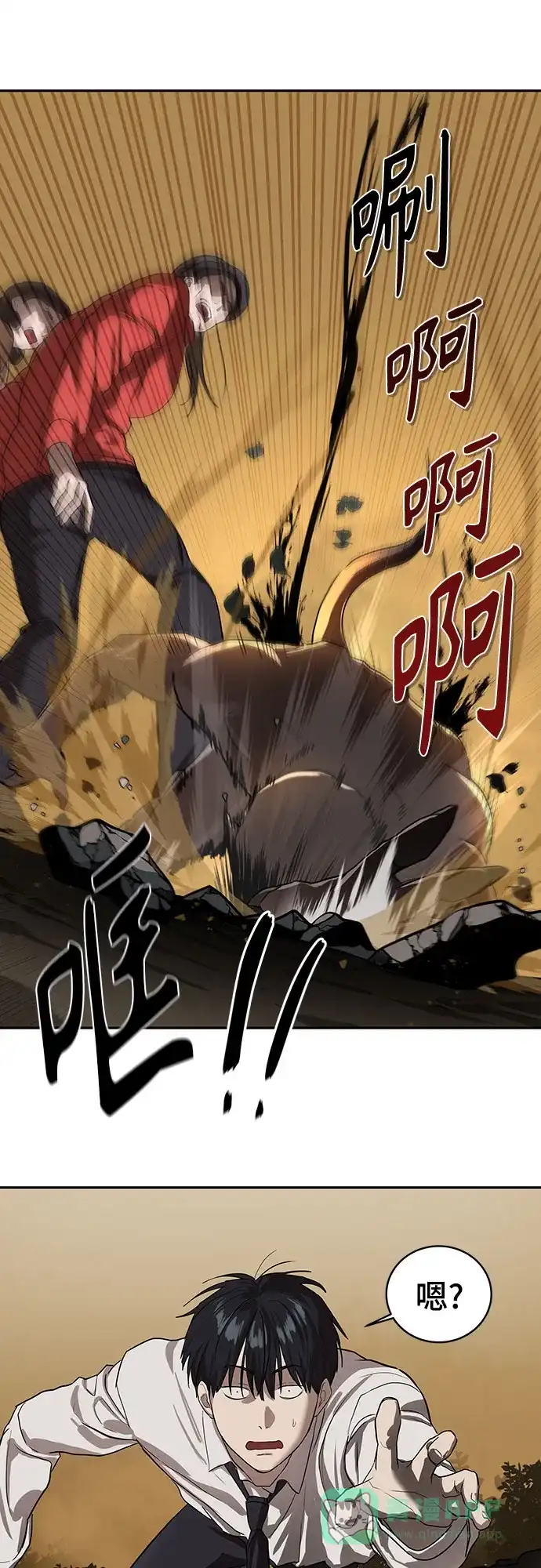 第47页