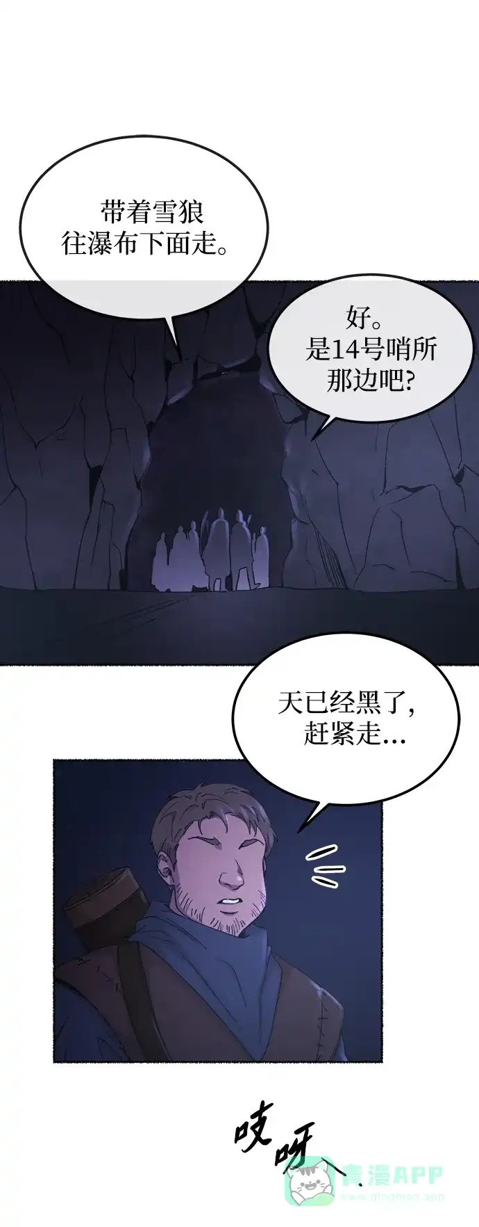 第37页
