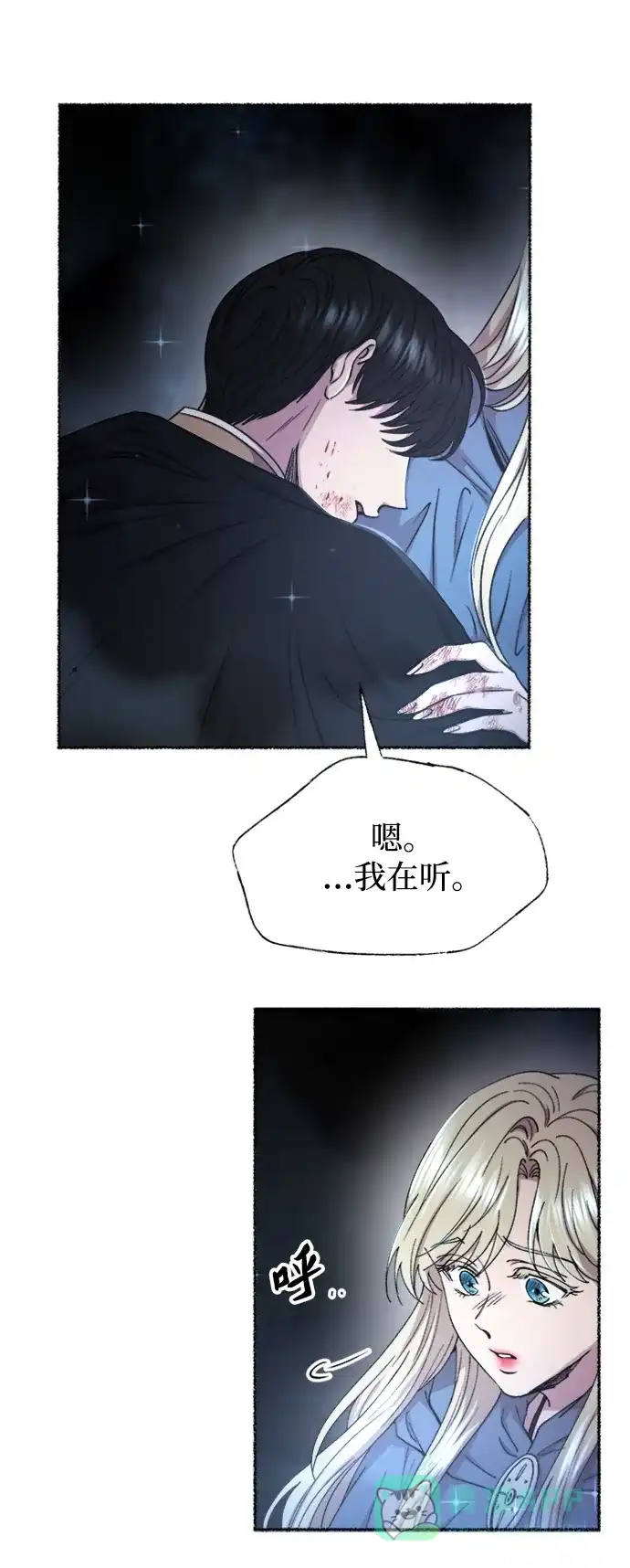 第57页