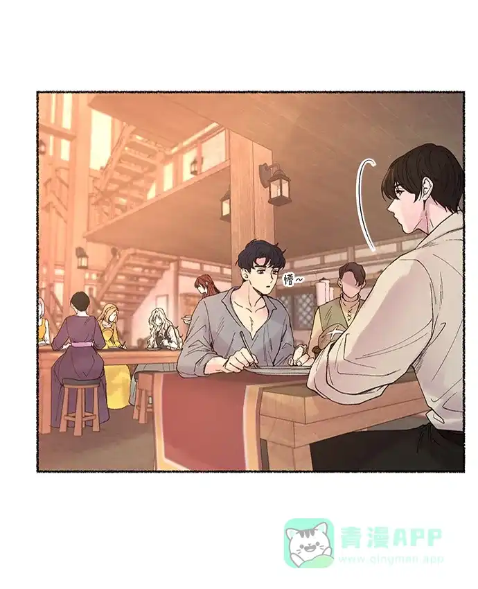 第80页