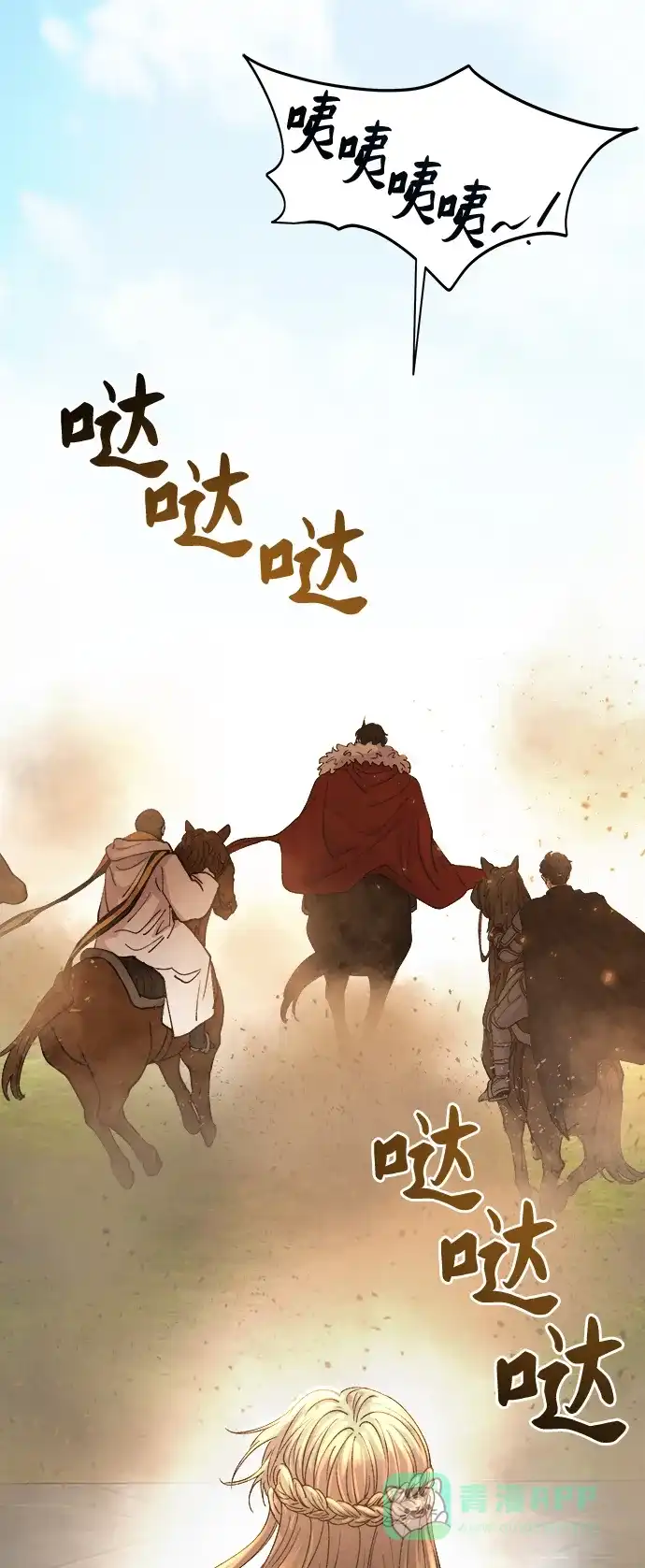 第130页