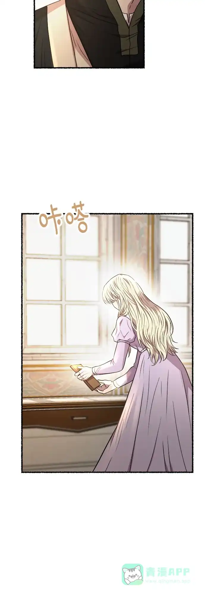 第78页