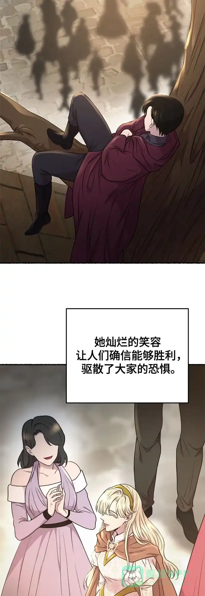 第50页