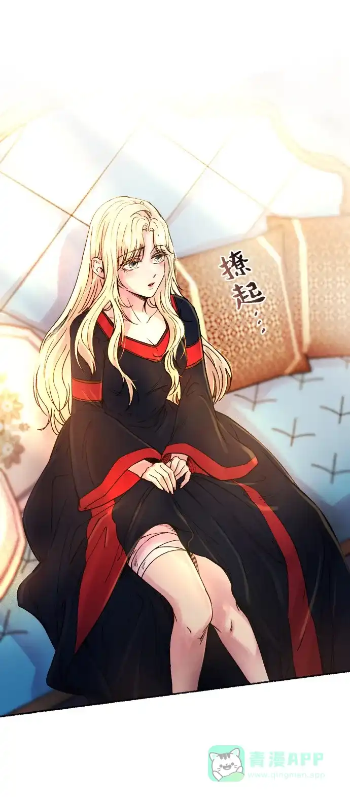 第61页