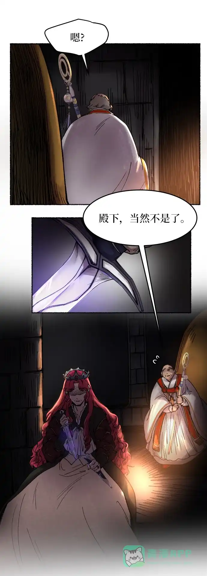 第101页