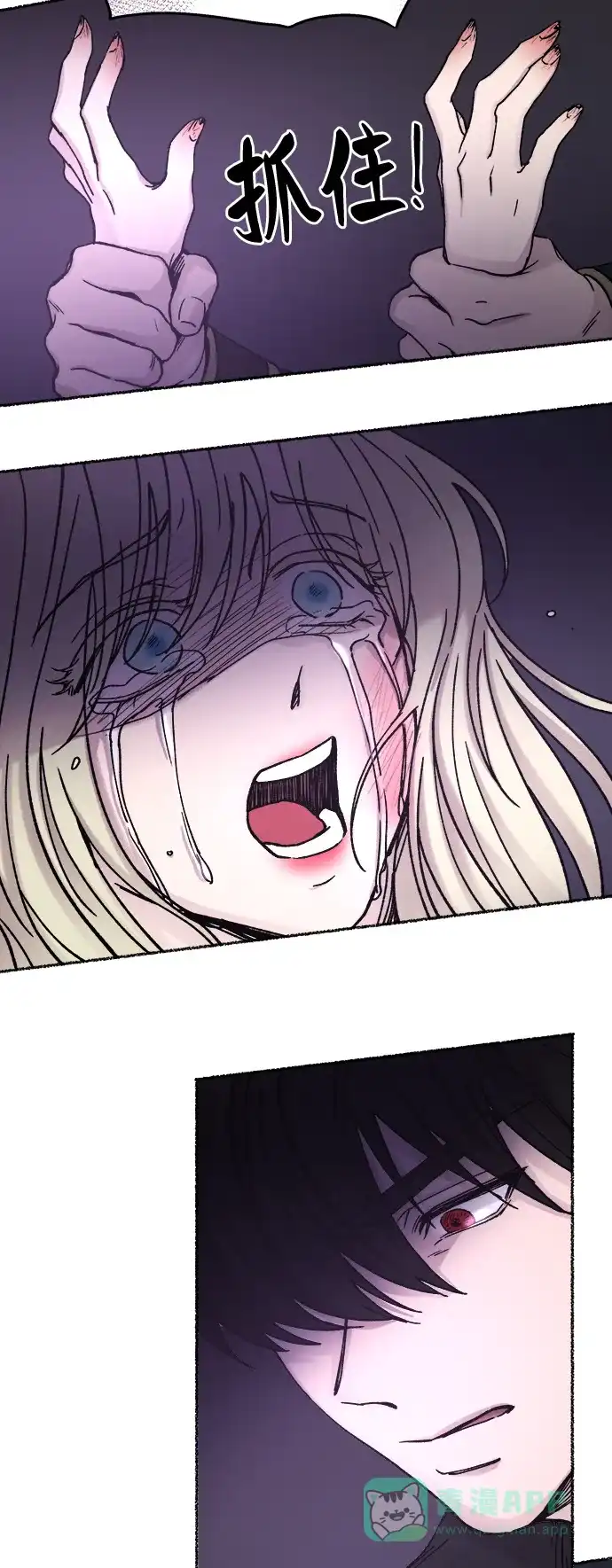 第73页