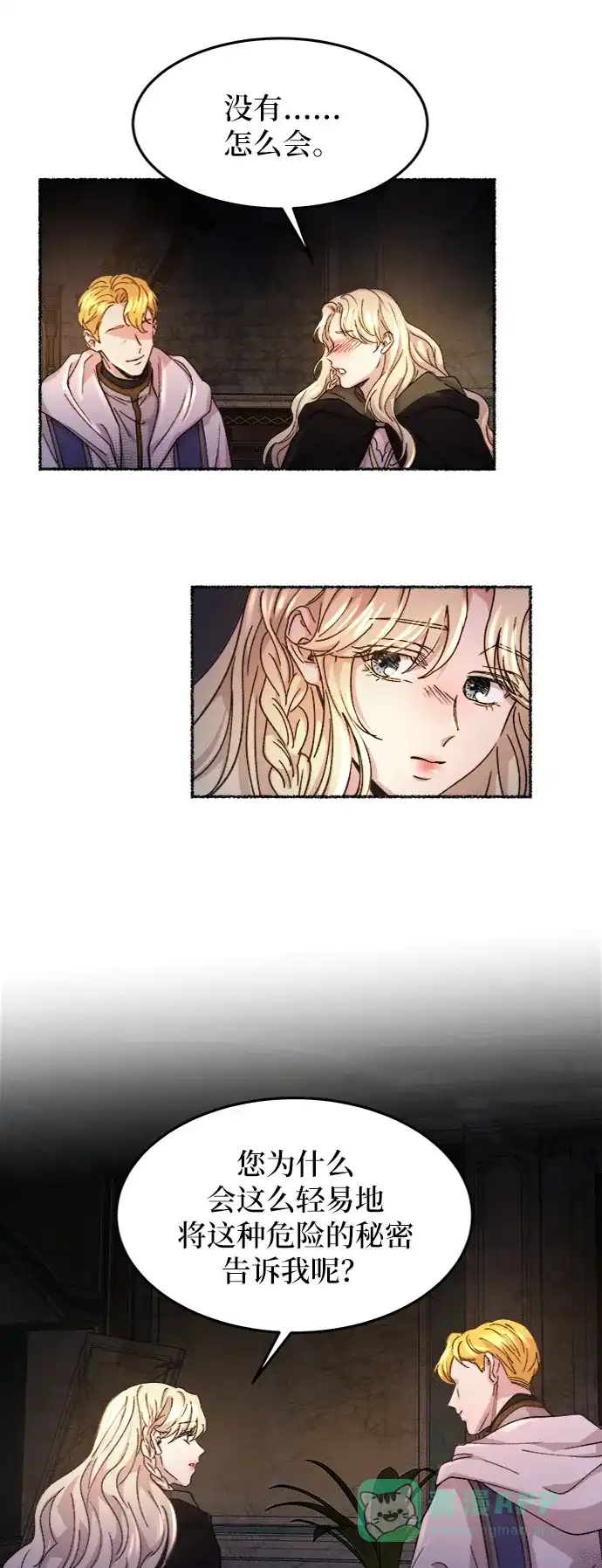 第50页