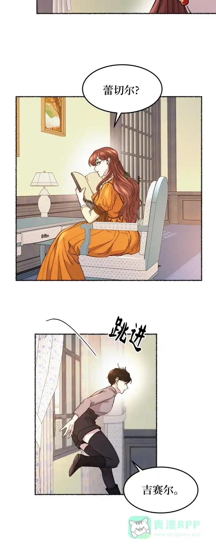 第54页
