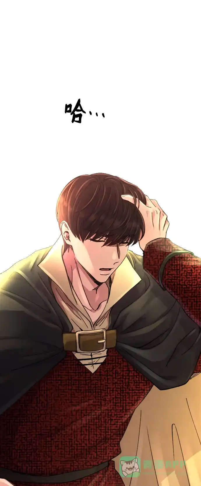 第83页