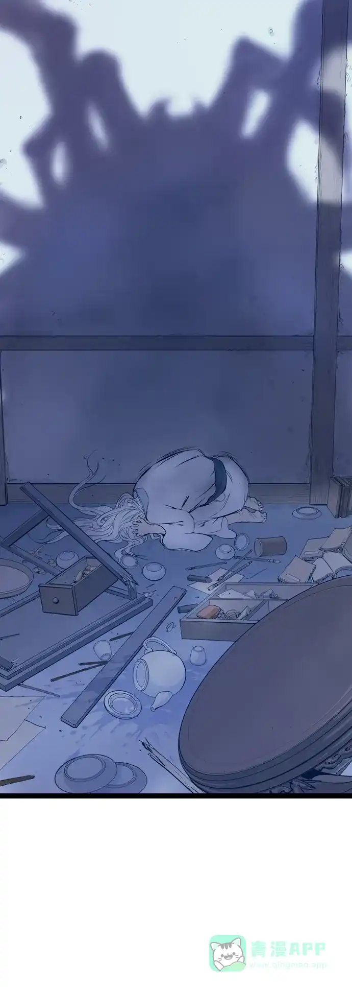 第112页