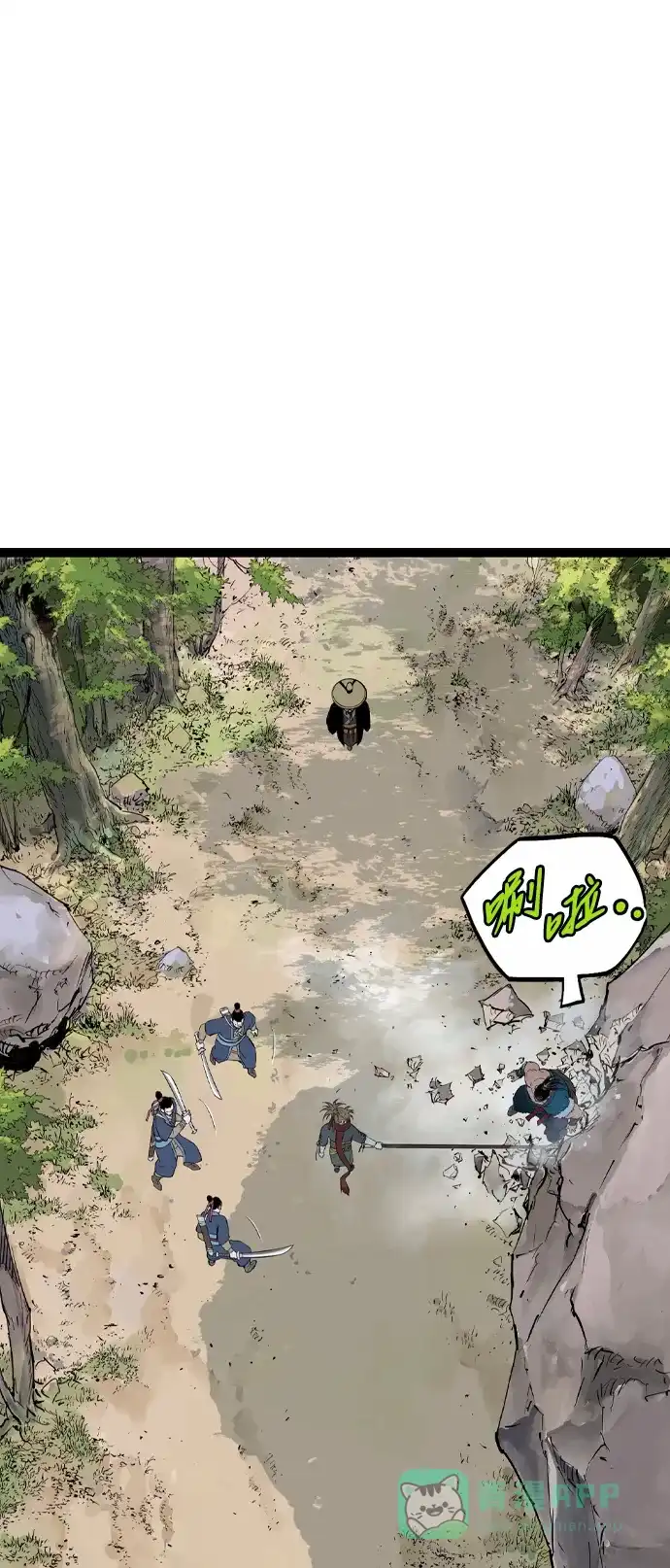 第100页
