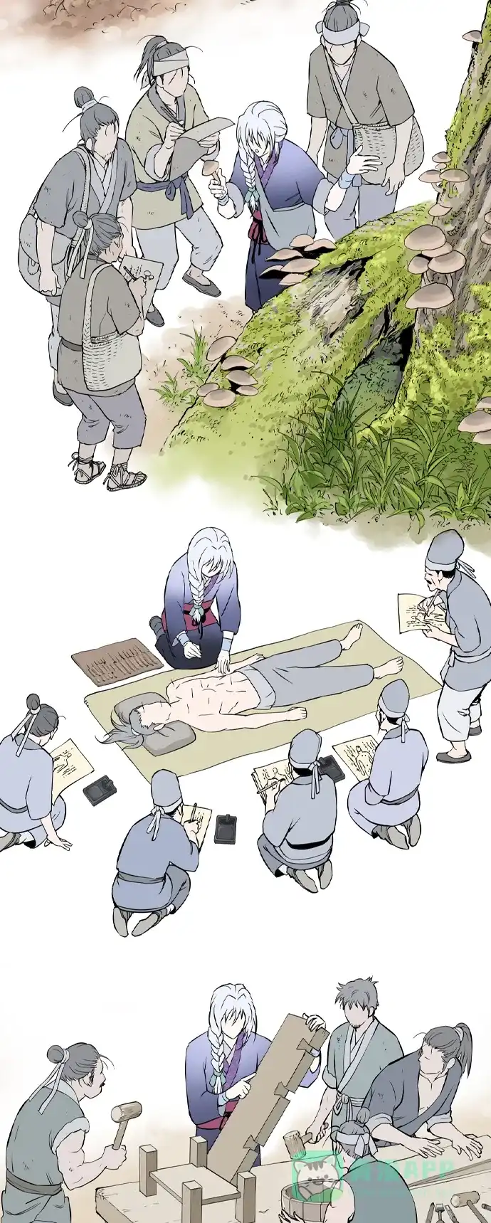 第37页