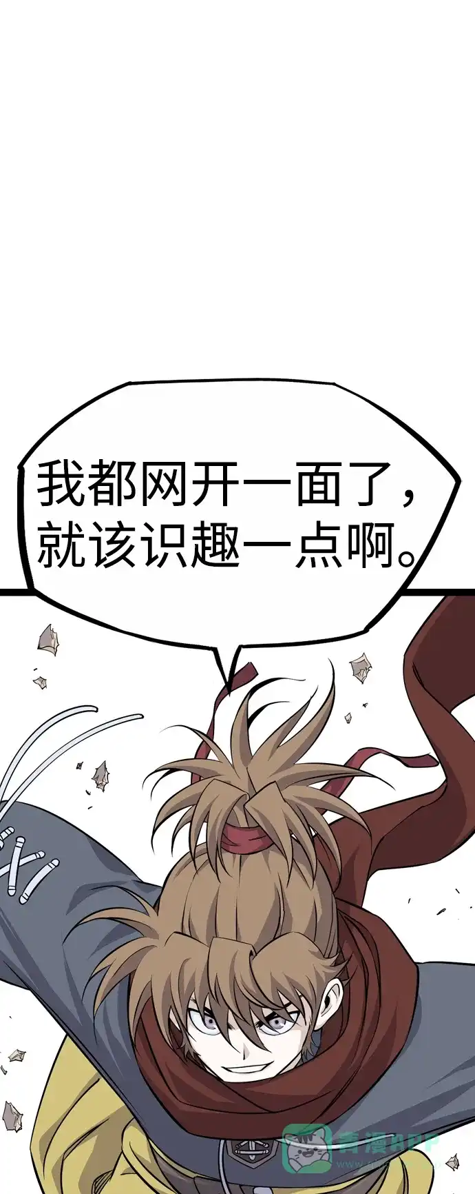 第83页