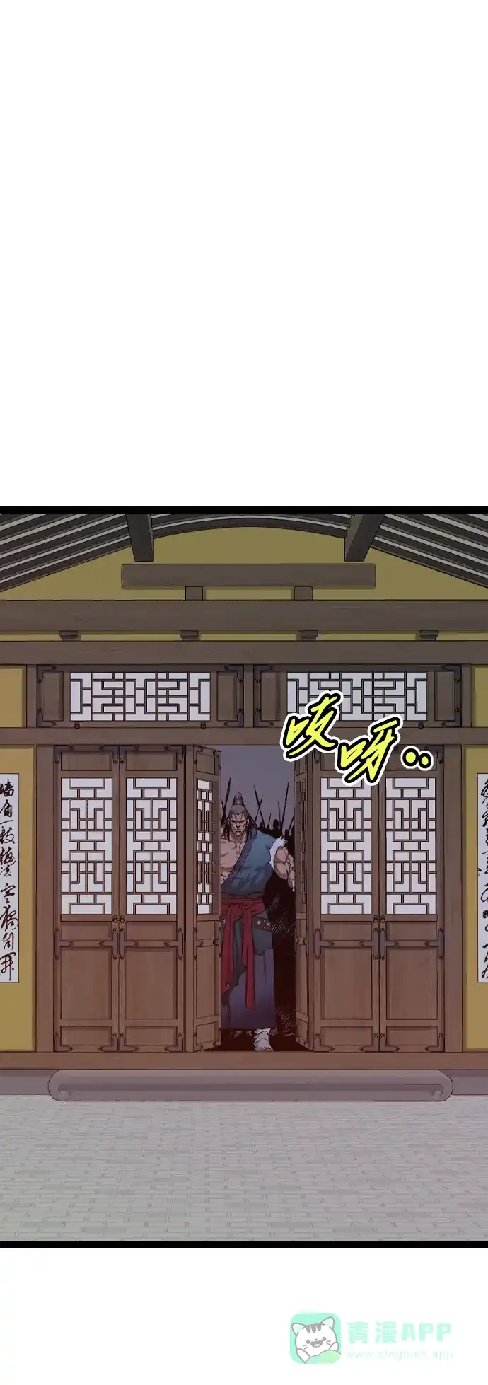第100页