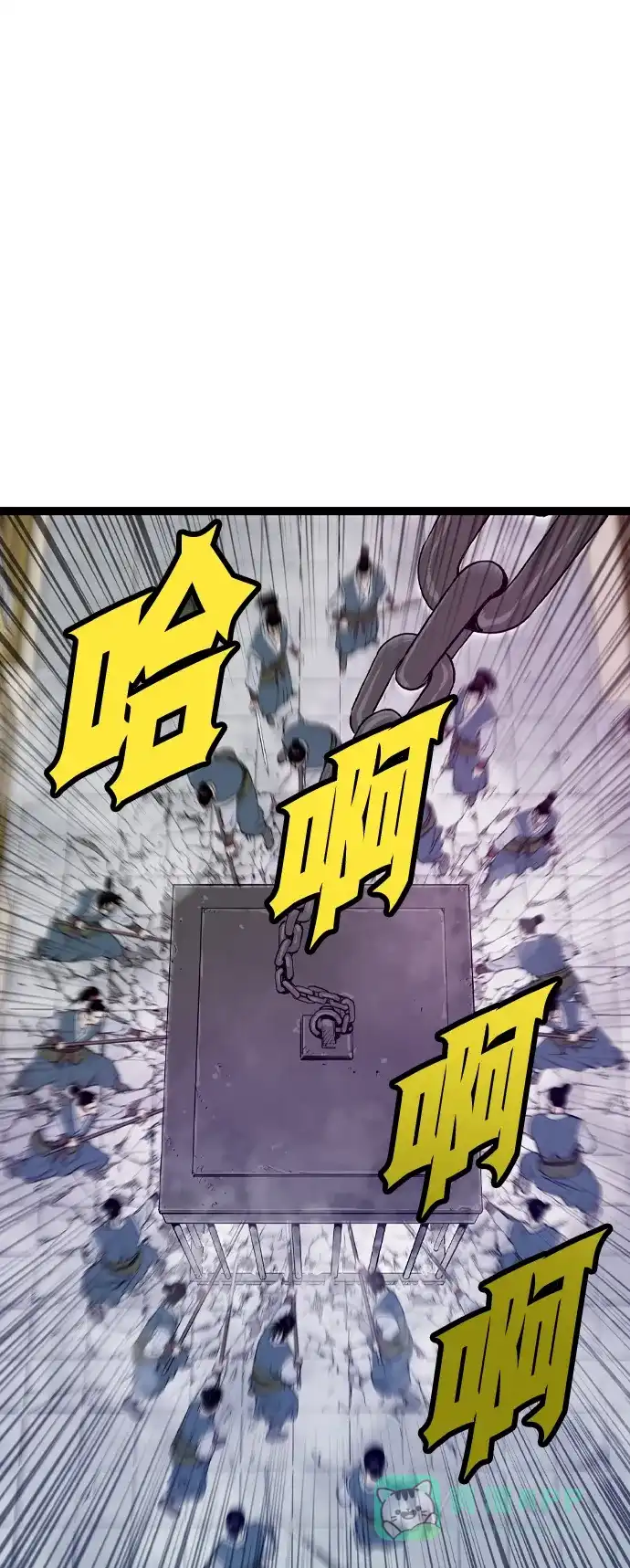 第121页