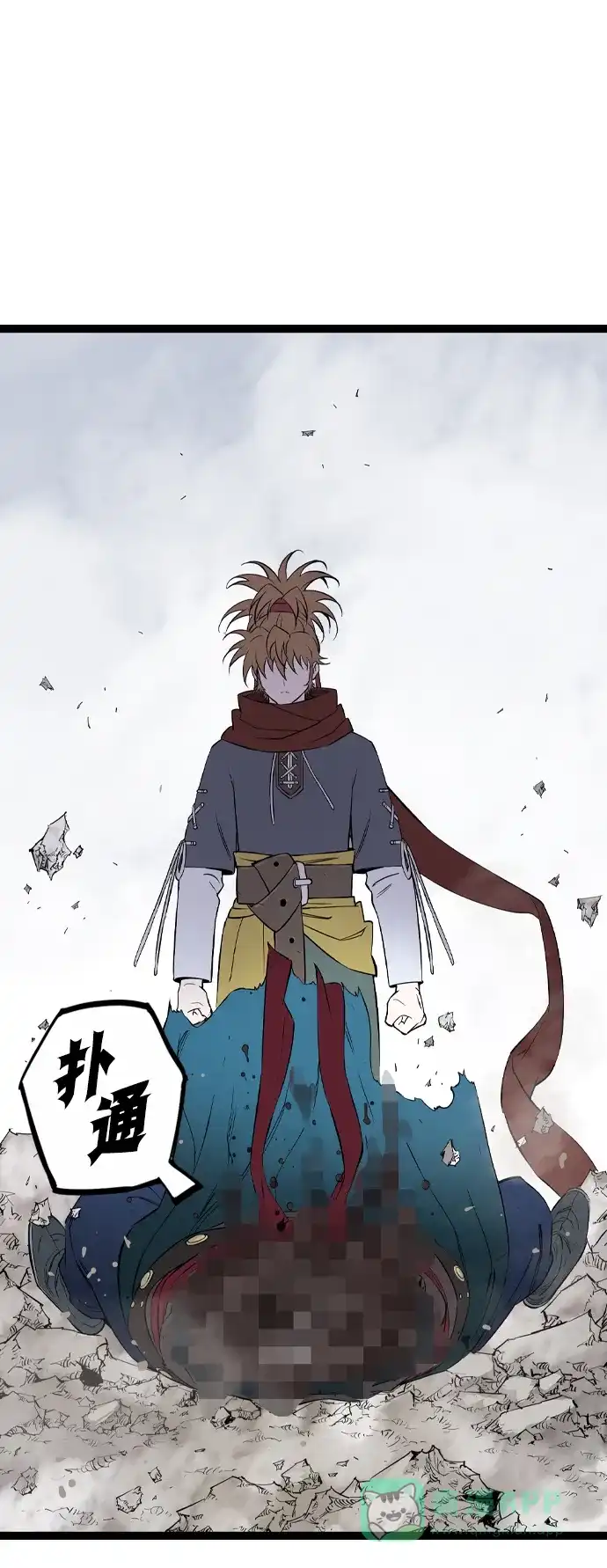 第90页
