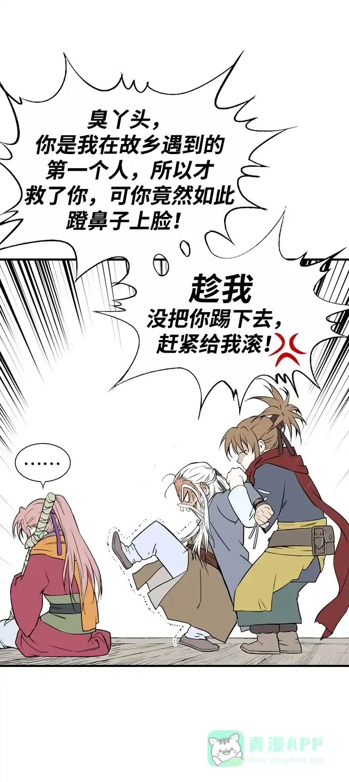 第126页
