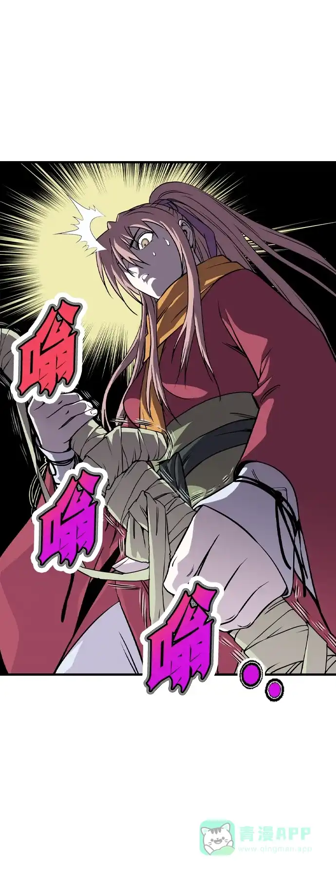 第147页