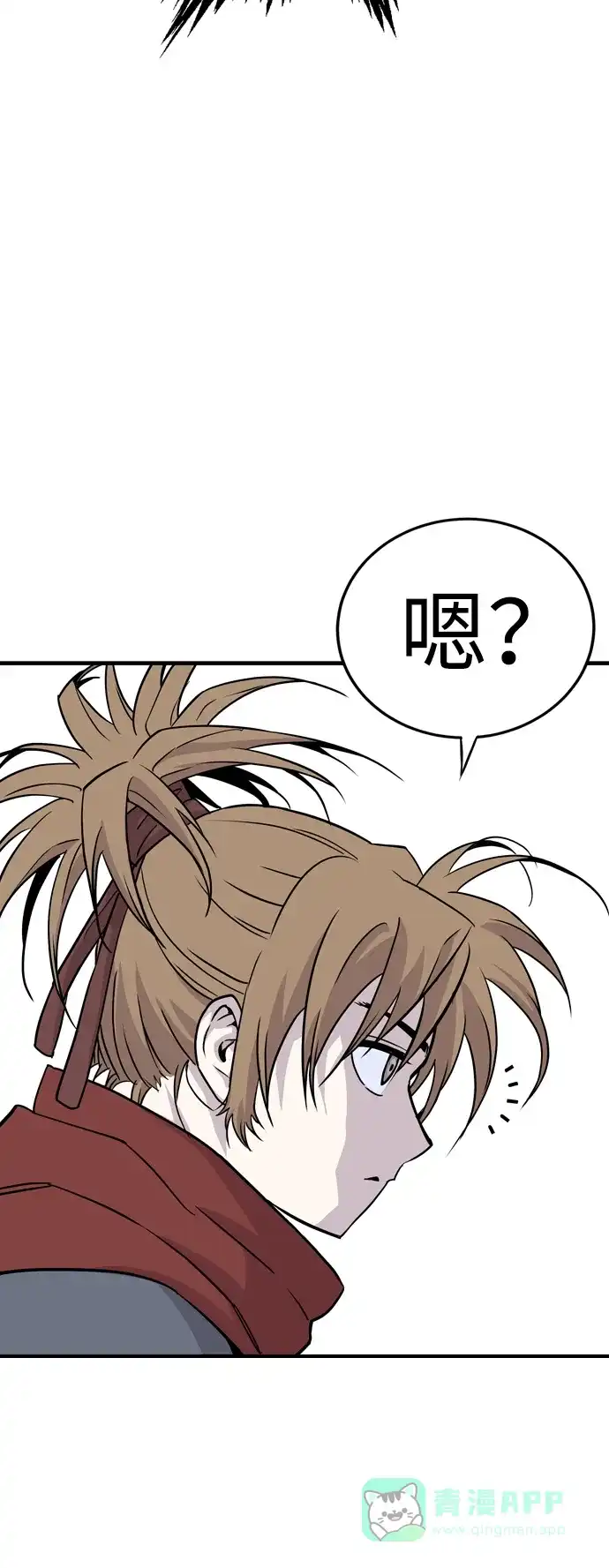 第149页