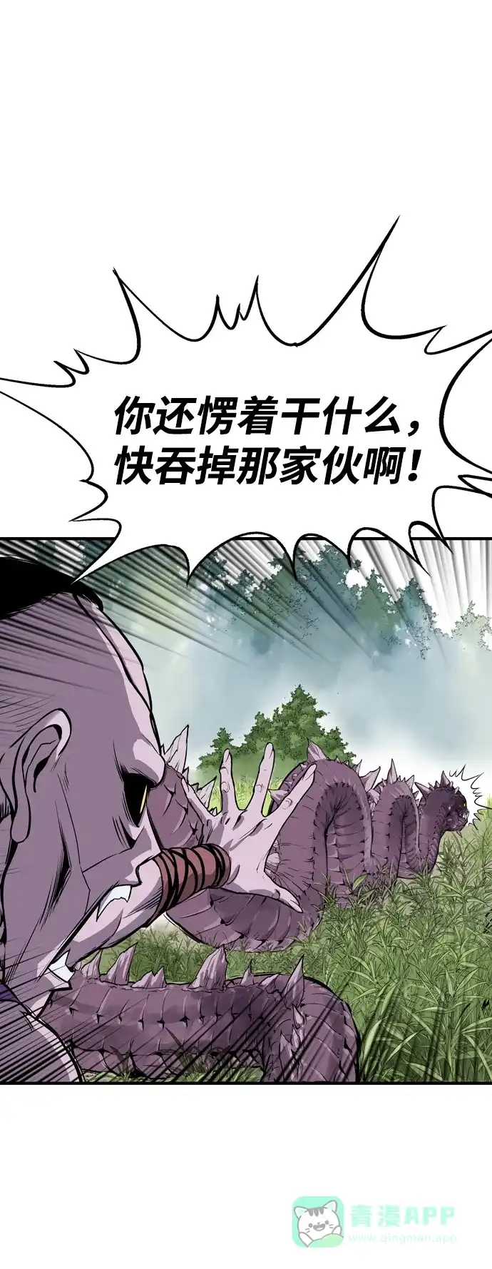 第166页