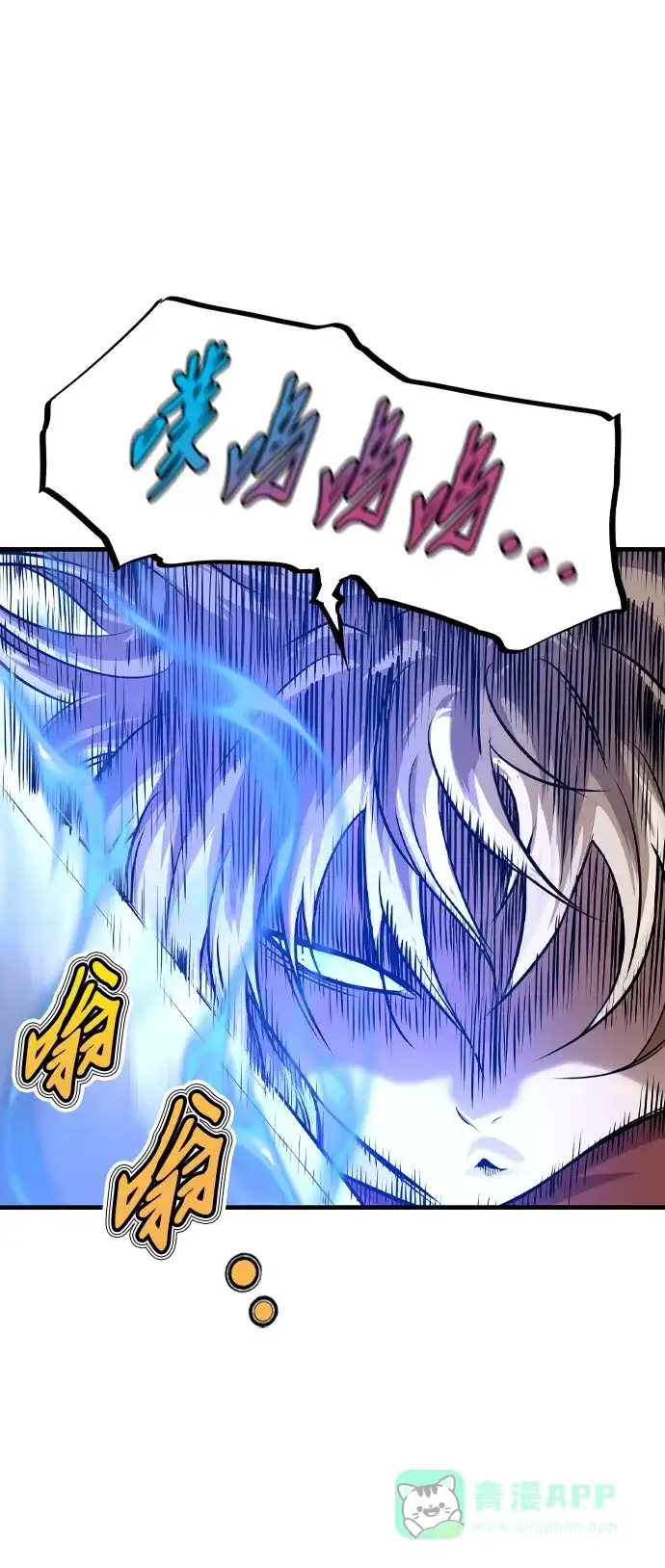 第183页