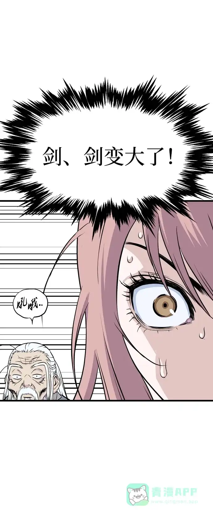 第185页